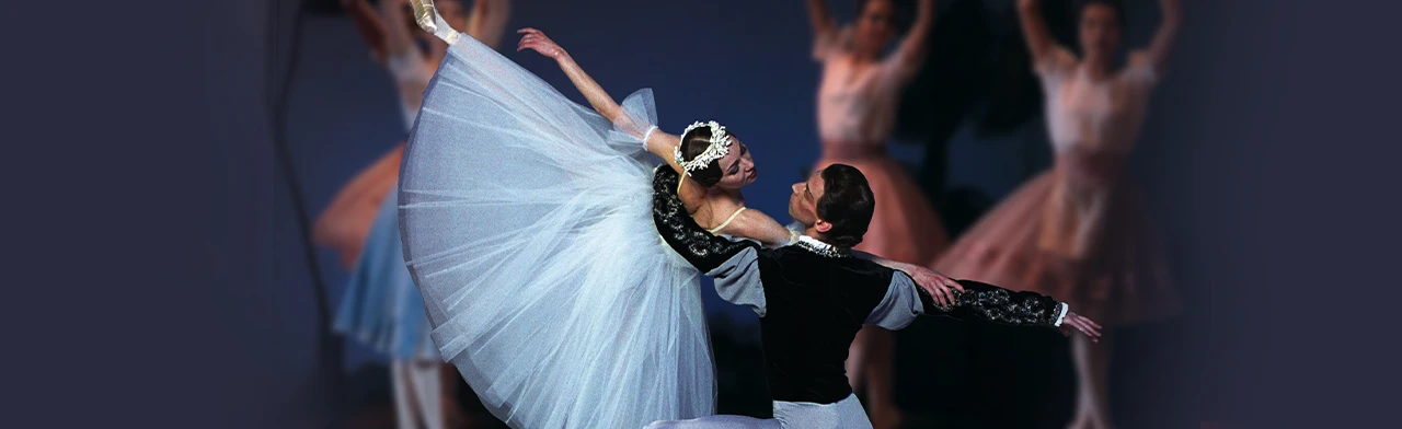 Постер Жизель в Анапе