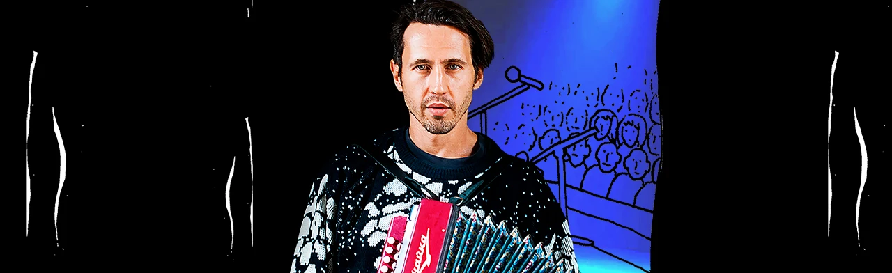 Постер Игорь Растеряев