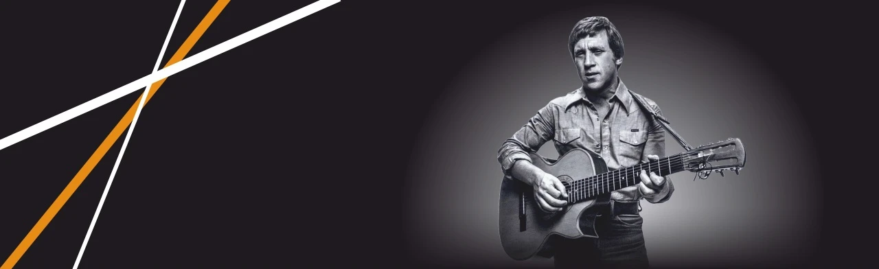 Постер Корабли постоят и ложатся на курс в Архангельске