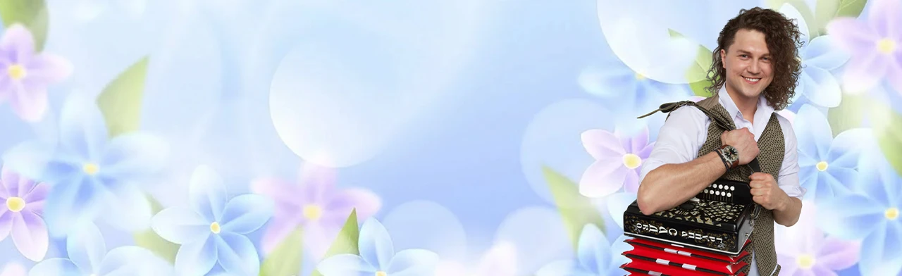 Постер Александр Бардин в Архангельске