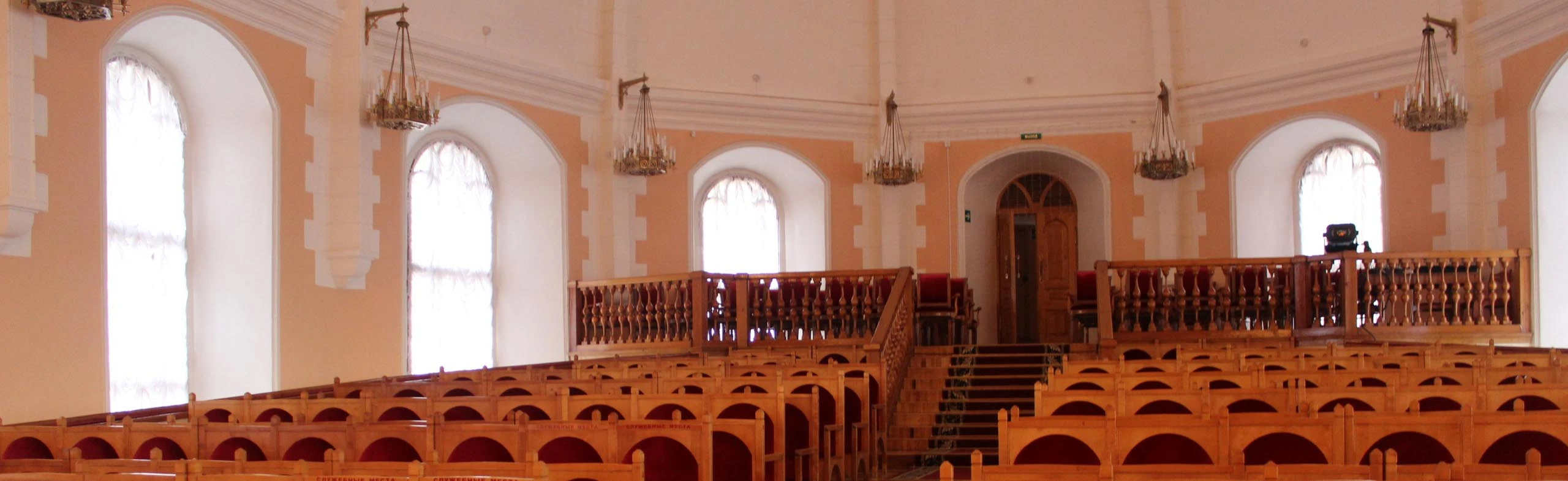 Постер Каникулы в Пиренеях. Цимбалы и орган в Архангельске