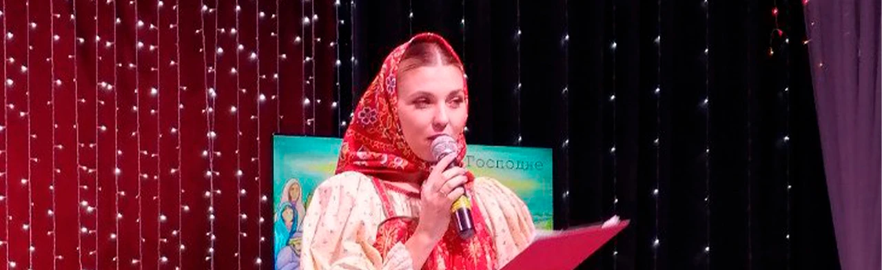 Постер Крещенские встречи. Фестиваль в Архангельске