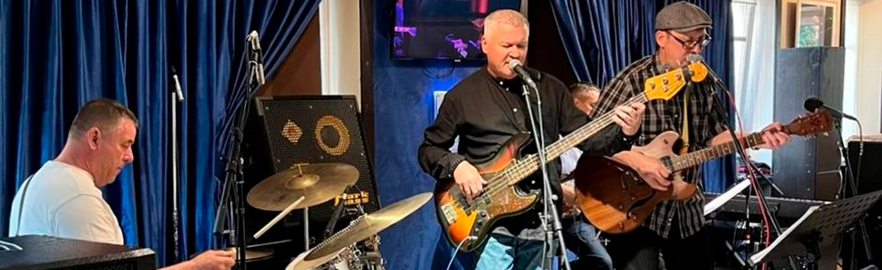 Постер Группа "Наши" в Архангельске