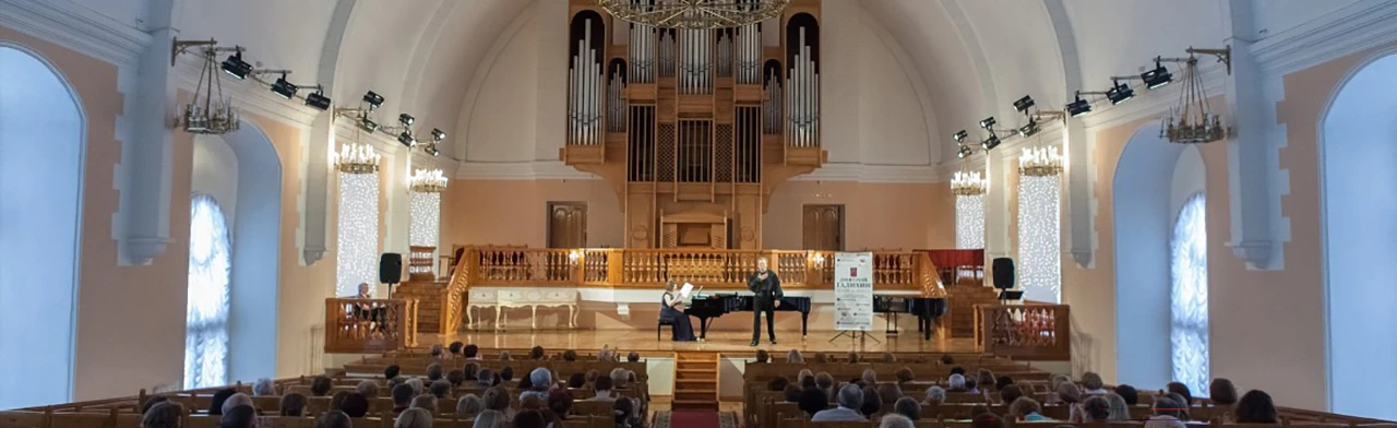 Постер Сердцем на Восток в Архангельске