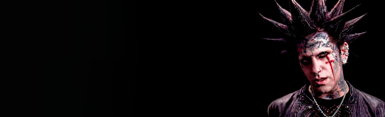 Постер Ганвест в Архангельске