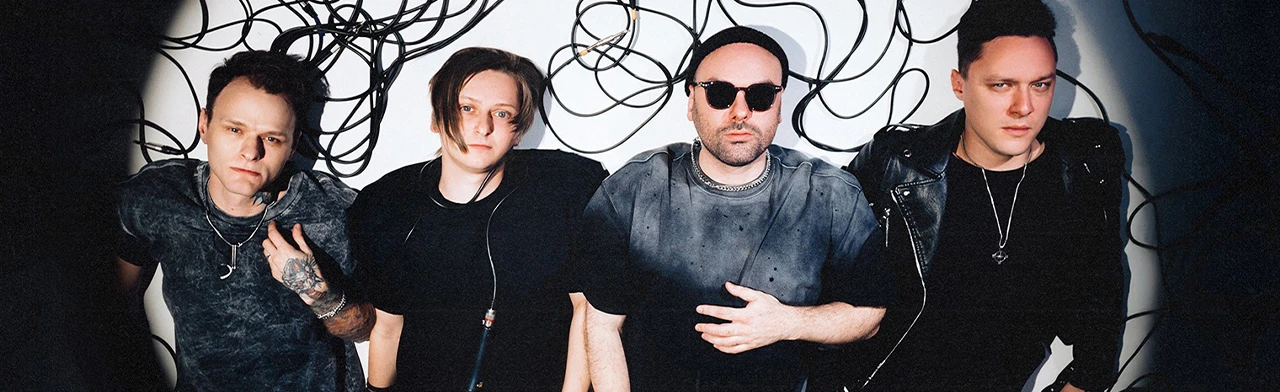 Постер Dругой Ветер в Архангельске