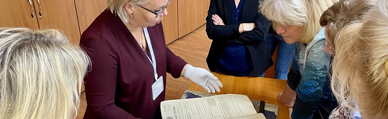 Постер От документа к родословной. Мастер-класс для начинающих исследователей истории своей семьи