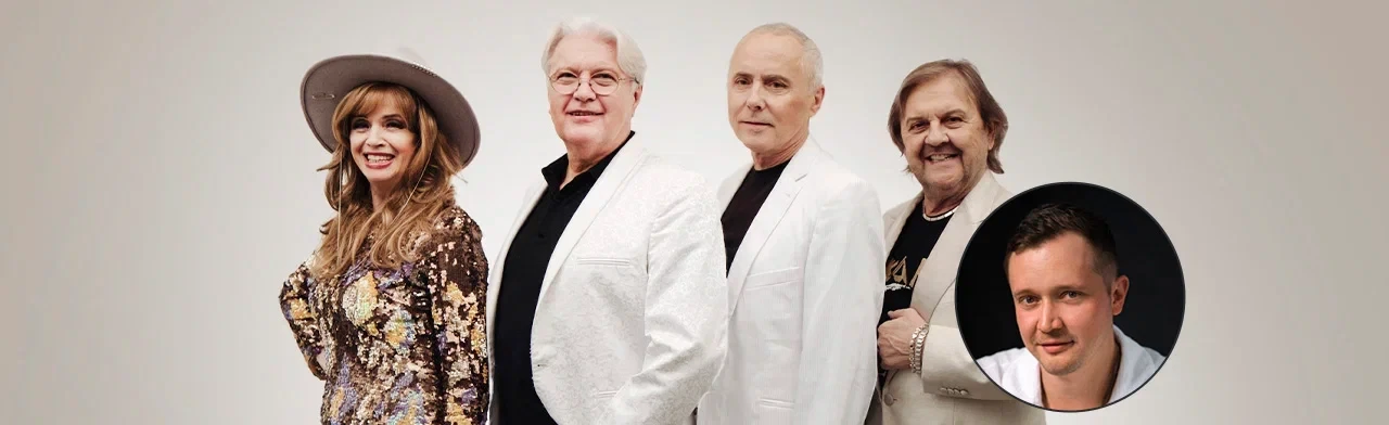 Постер Самоцветы (Северодвинск)