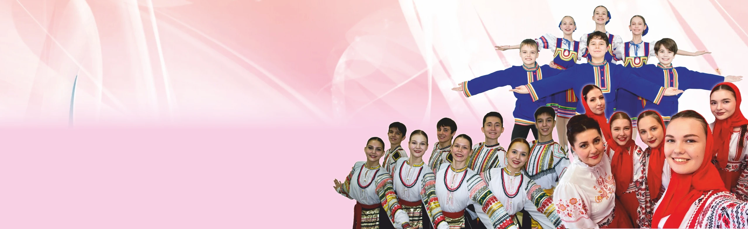 Постер Путь к мастерству: Концерт Астраханского государственного ансамбля песни и танца в Астрахани