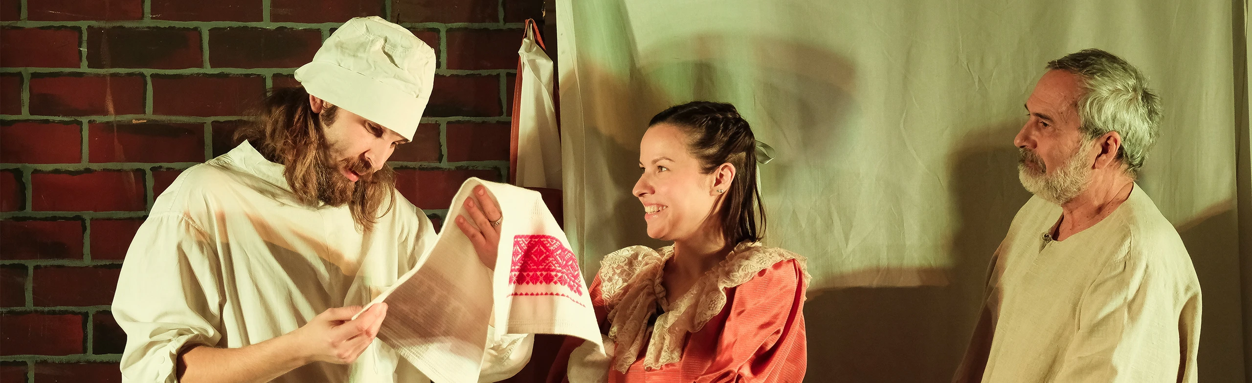 Постер Морфий в Астрахани