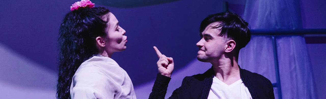 Постер Шекспирience love. Театр Периферия в Астрахани