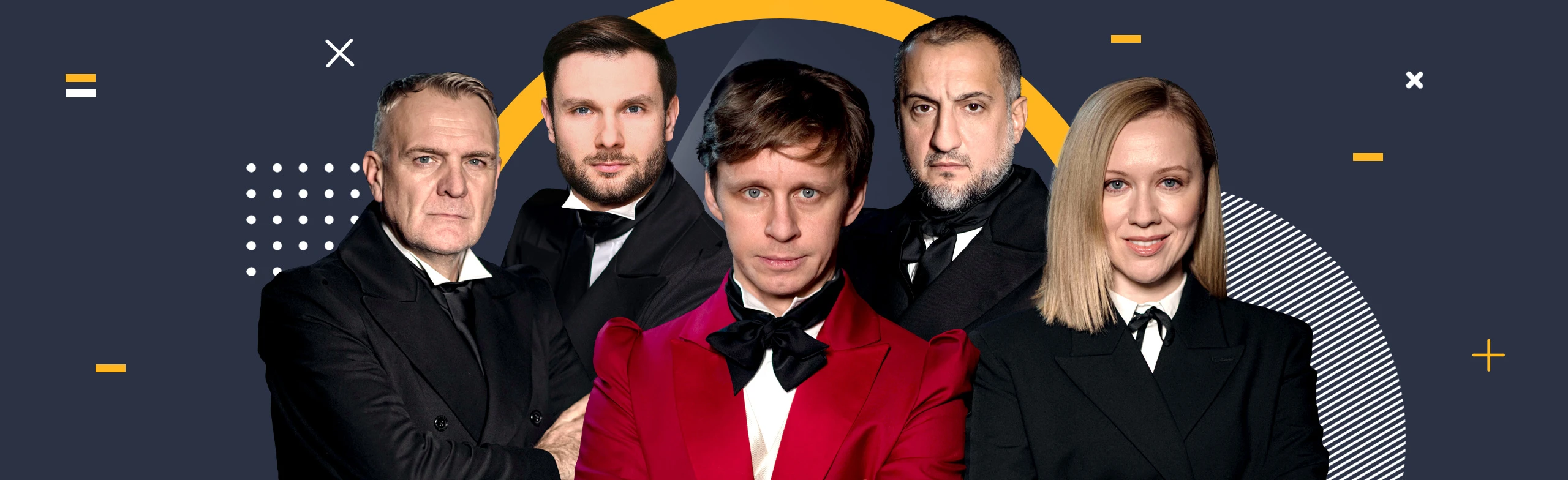 Постер Мертвые души