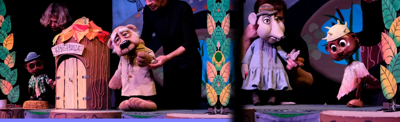 Постер Каштанчик в Астрахани