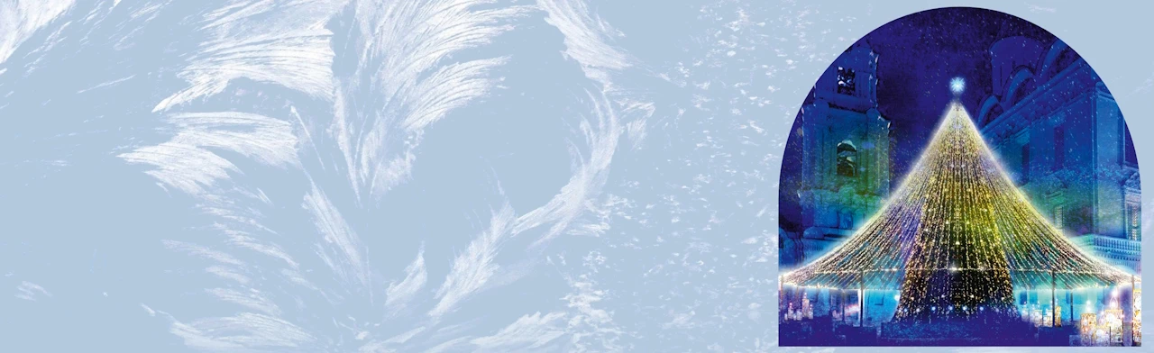 Постер Иммерсивное мероприятие на ледовой сценической площадке 2 (большая) в Астрахани