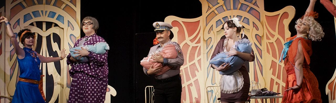 Постер Лгунья в Астрахани