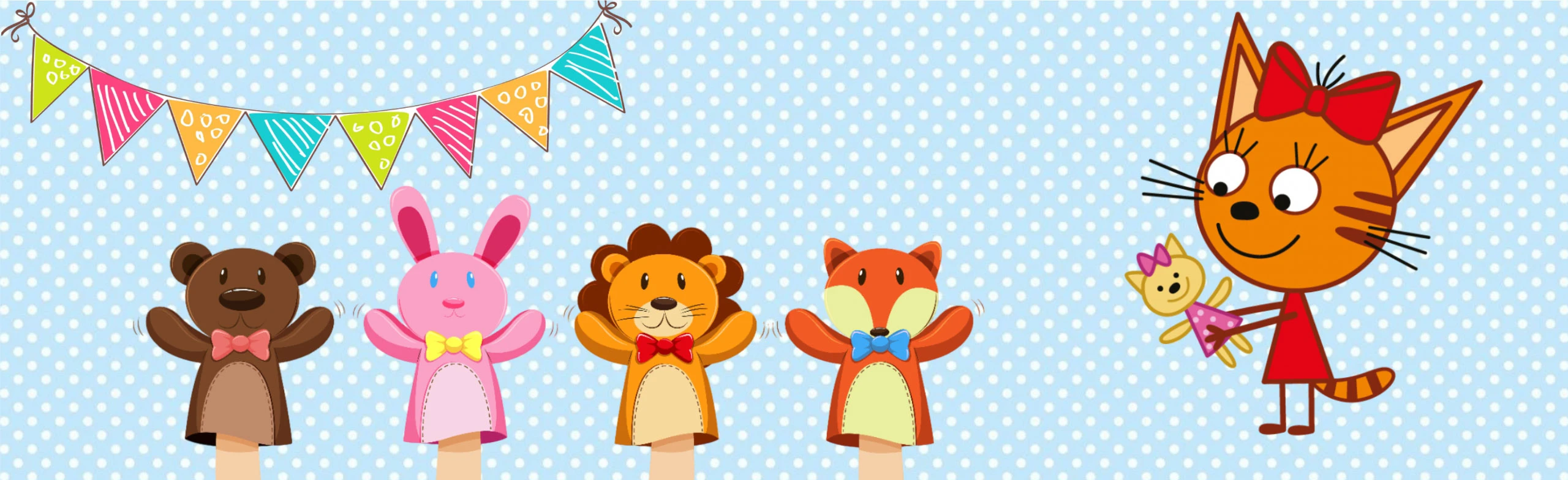 Постер Детское время - мамам нужно отдыхать! в Астрахани