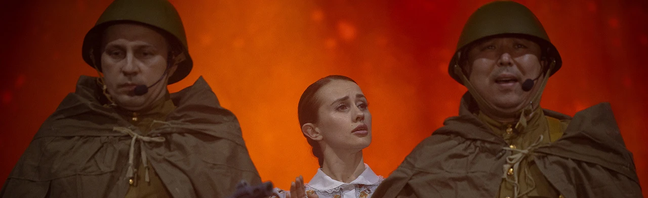 Постер Завтра Победа. Астраханский театр танца в Астрахани