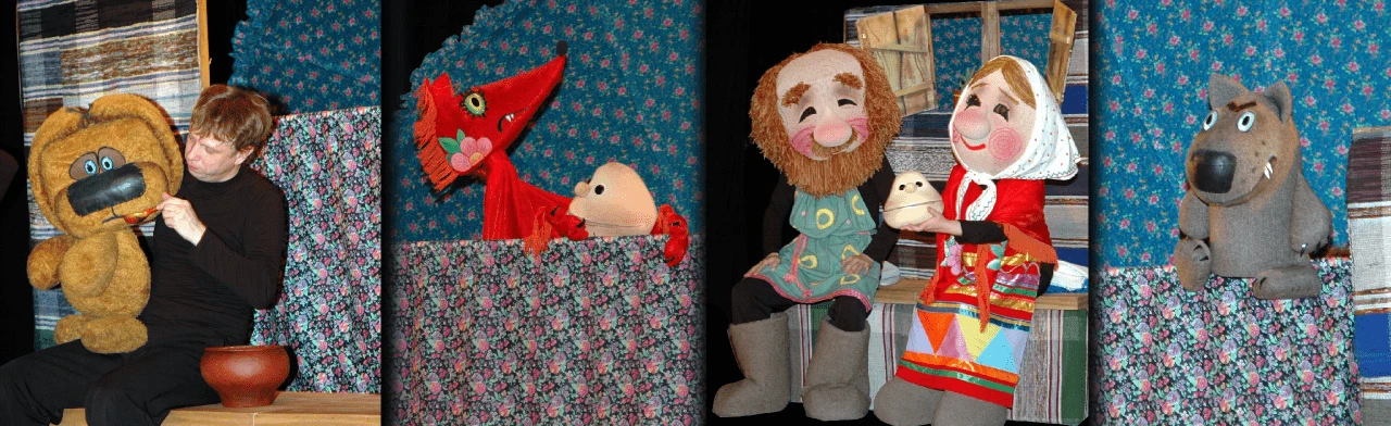 Постер Ряба-Репа-Колобок в Астрахани