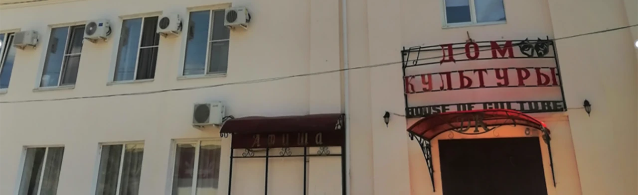 Постер Единство культур – сила России. Патриотический час в Астрахани