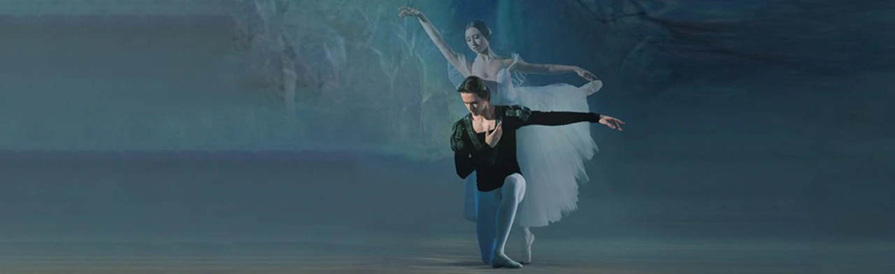 Постер Жизель в Астрахани