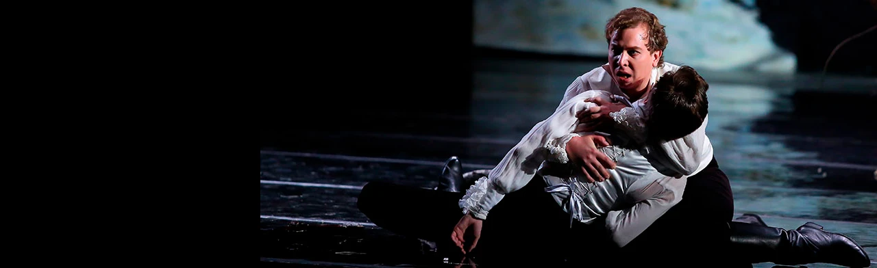 Постер Евгений Онегин в Астрахани