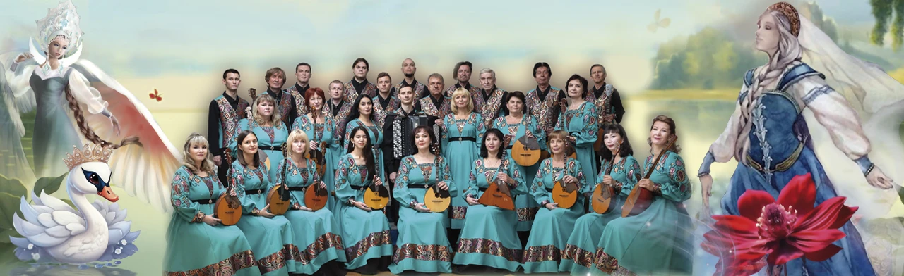 Постер Аленький цветочек. В рамках цикла "Наши сказки" в Астрахани