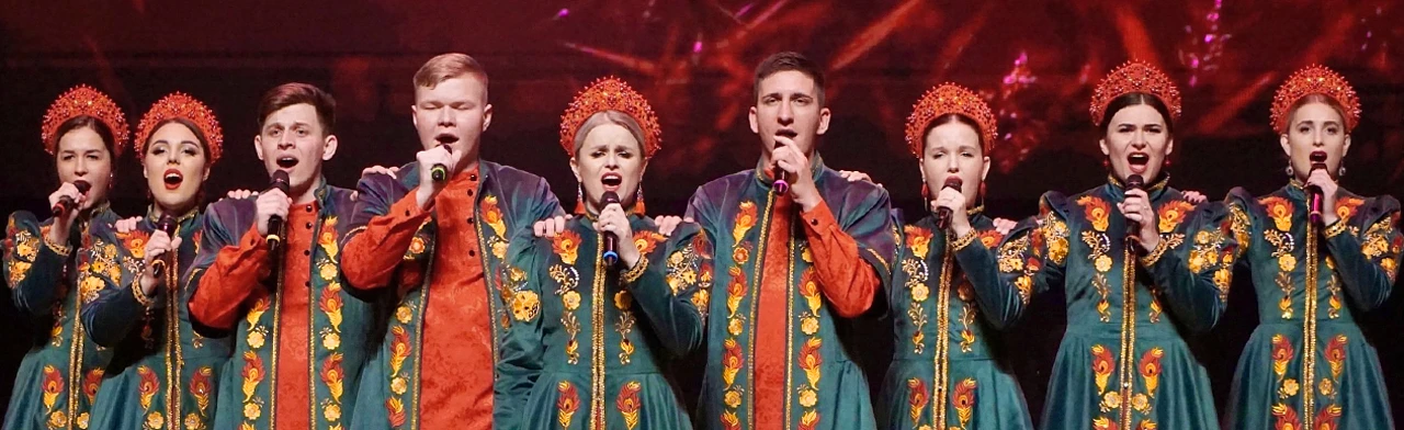 Постер Матушка-земля