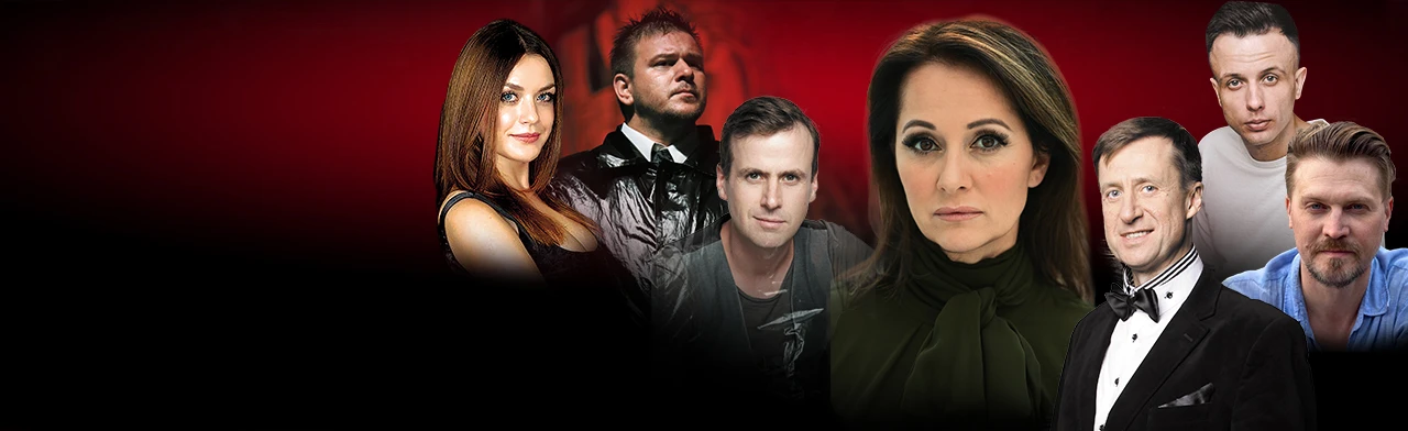 Постер Мастер и Маргарита (Белгород)