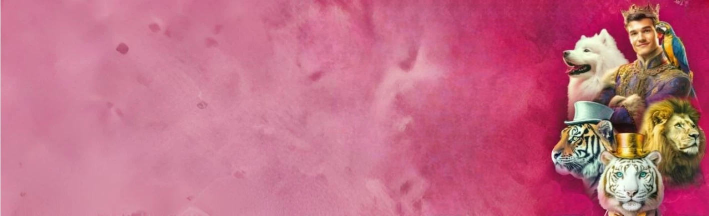 Постер Цирк Моретти. Императорский цирк в Благовещенске