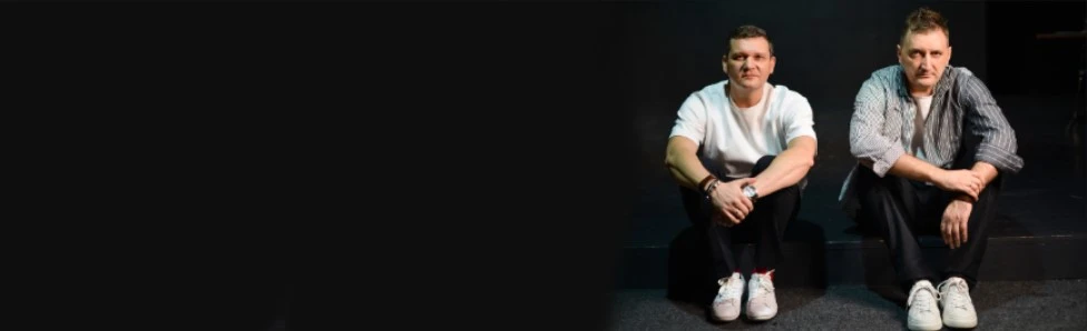 Постер Александр Бессонов. Литературный вечер в Благовещенске