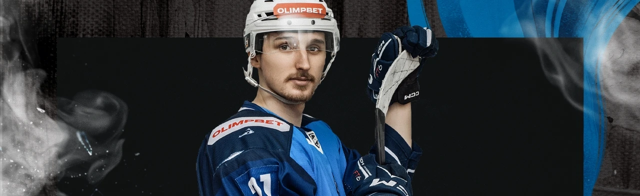 Постер ХК "Динамо-Алтай" г.Барнаул - ХК "Сокол" г.Красноярск в Барнауле