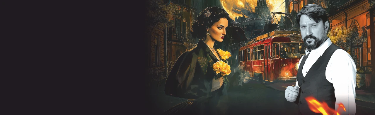 Постер Мастер и Маргарита