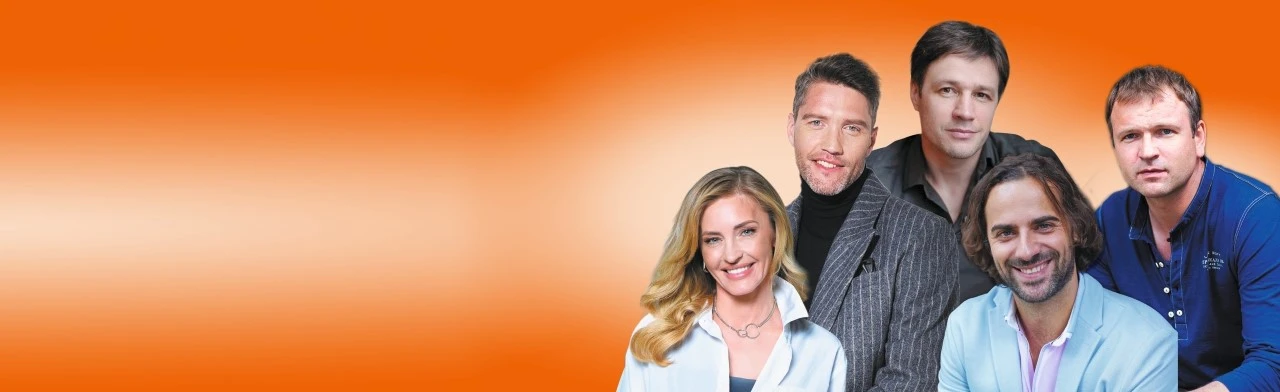 Постер Женское счастье в Барнауле