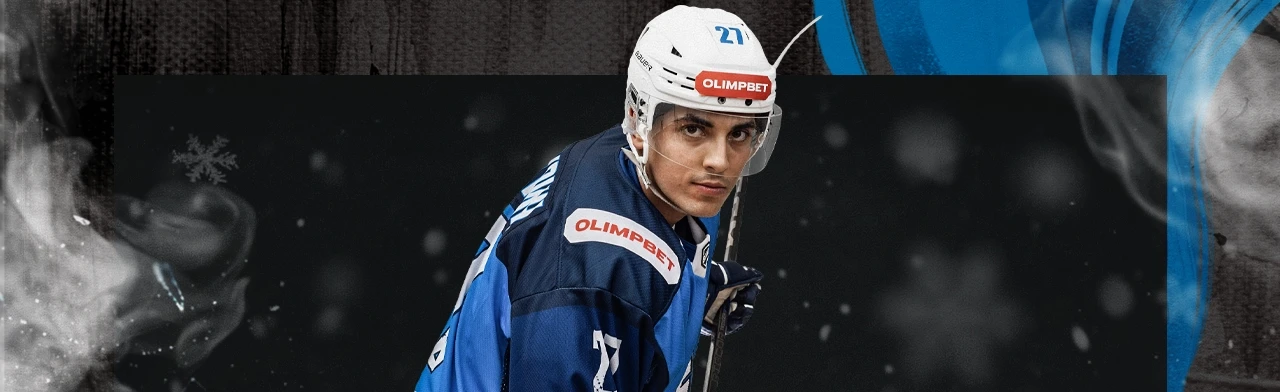 Постер ХК "Динамо-Алтай" г.Барнаул - ХК "Горняк УГМК"г. Верхняя Пышма