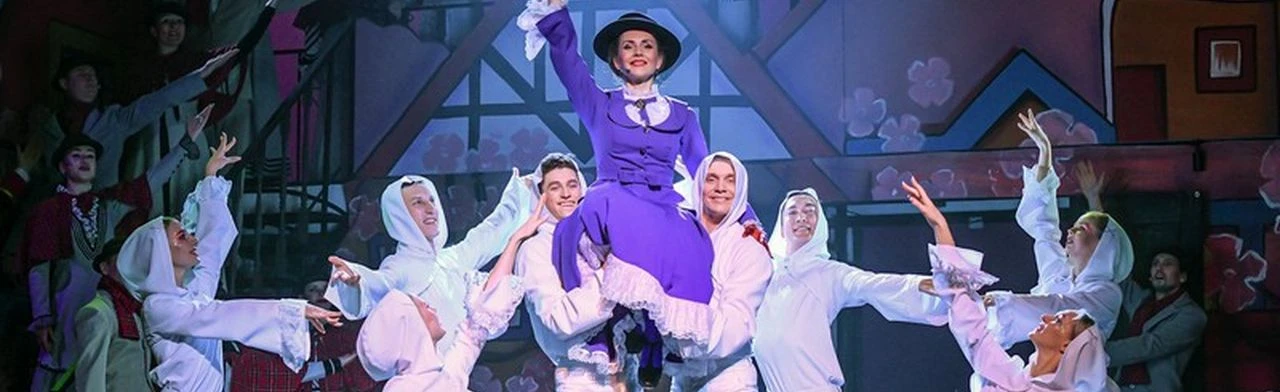 Постер Мэри Поппинс, до свидания! в Барнауле