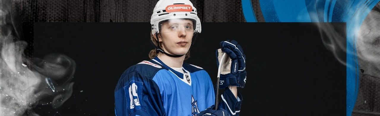 Постер ХК "Динамо-Алтай" г.Барнаул - ХК "Норильск" г.Норильск в Барнауле