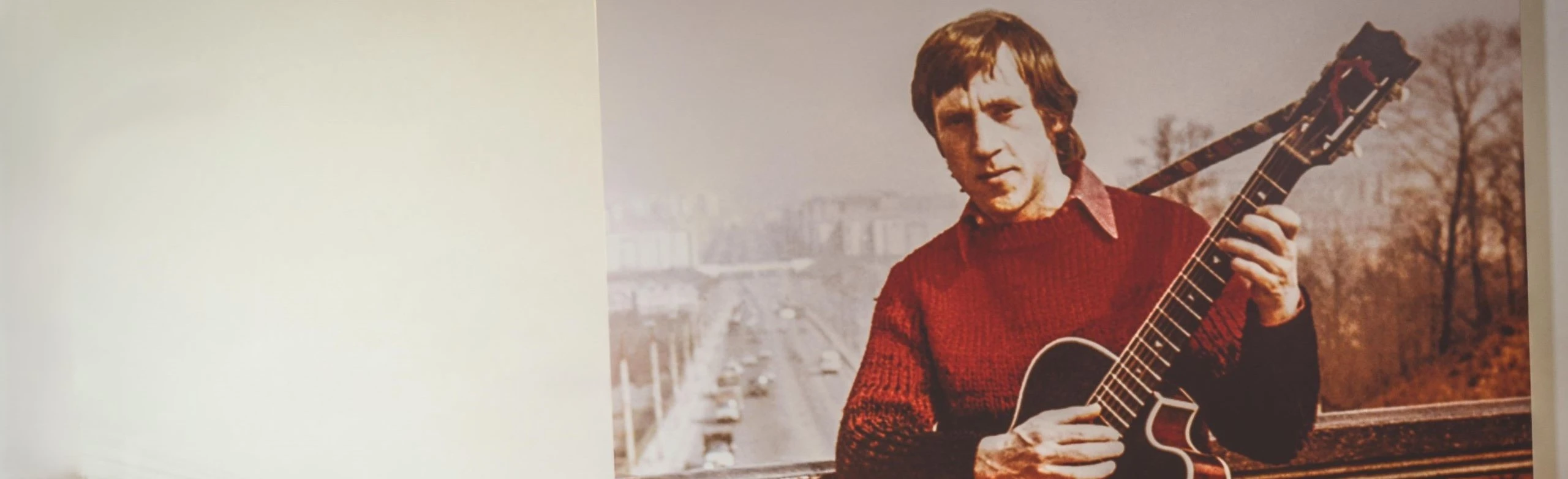 Постер Поэт с Таганки. Литературный час в Чайковском