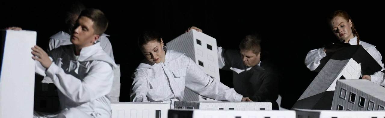 Постер Полуостров Чайковский