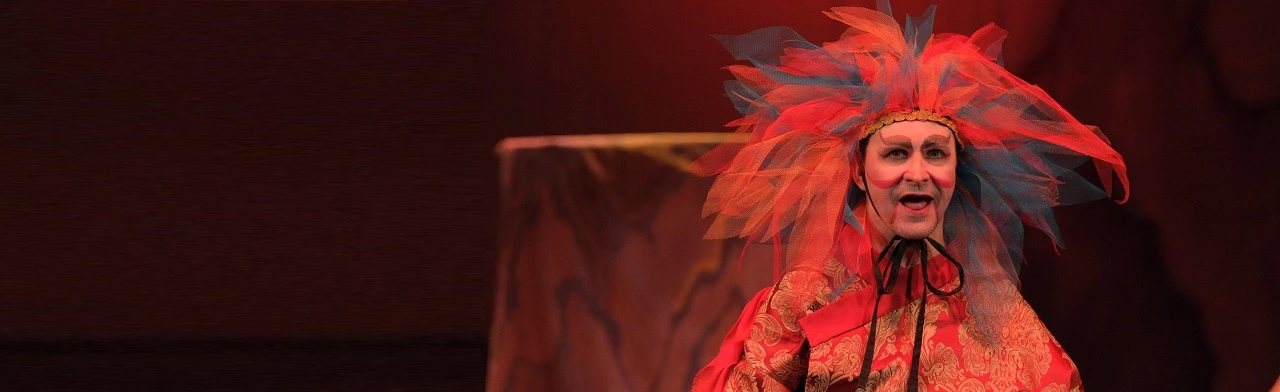 Постер Бамбуковый остров. Спектакль в Чайковском