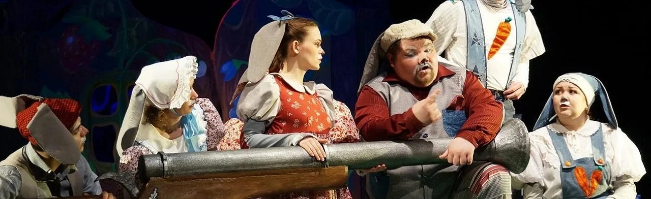 Постер Зайка-Зазнайка в Чайковском