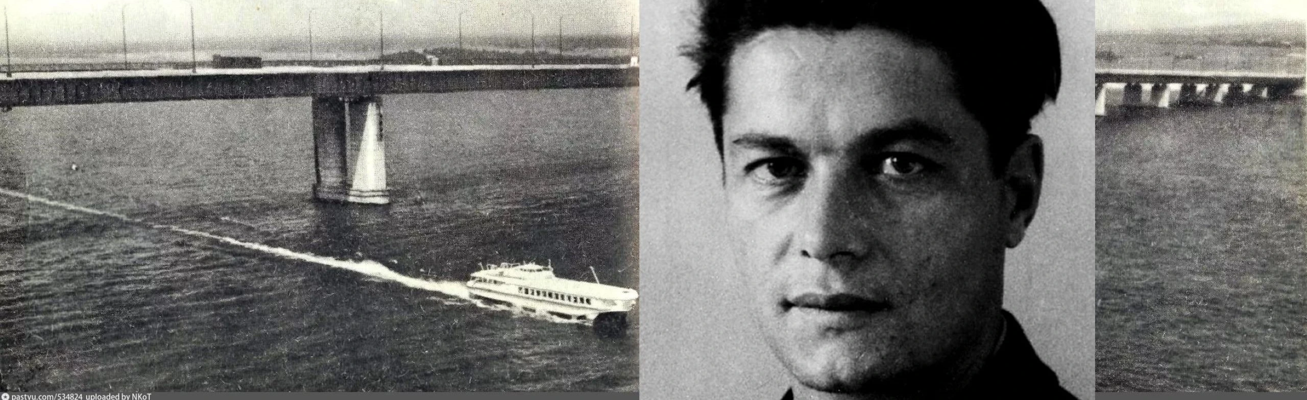 Постер Камская оратория в Чайковском