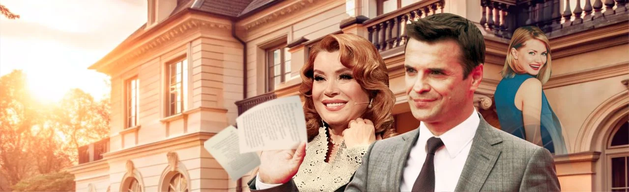 Постер Соври мне правду