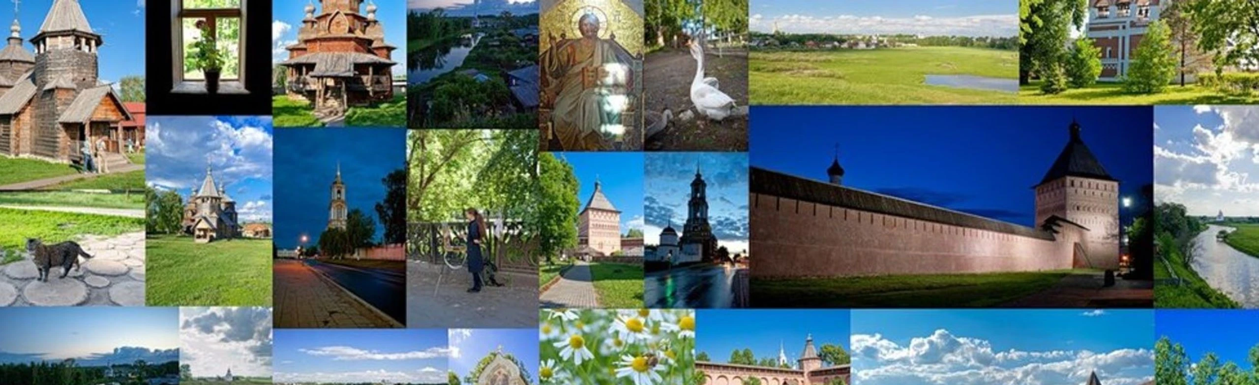 Постер Наш Пермской край. Краеведческая программа в Чайковском