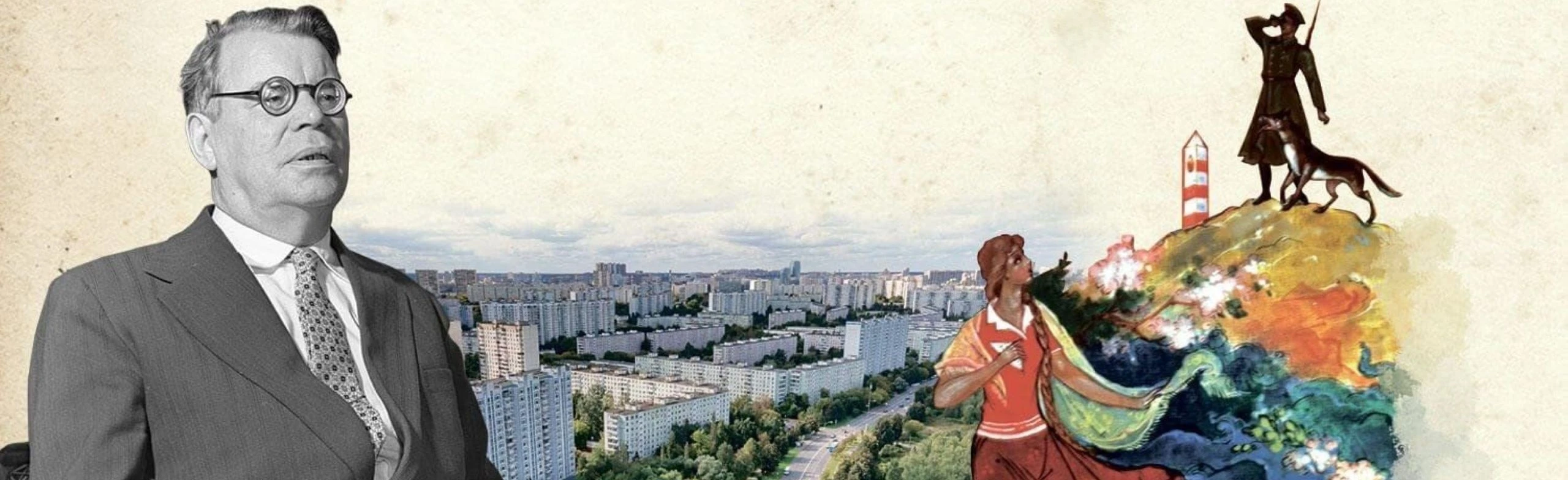 Постер Певец души народной. Музыкально-литературный час в Чайковском