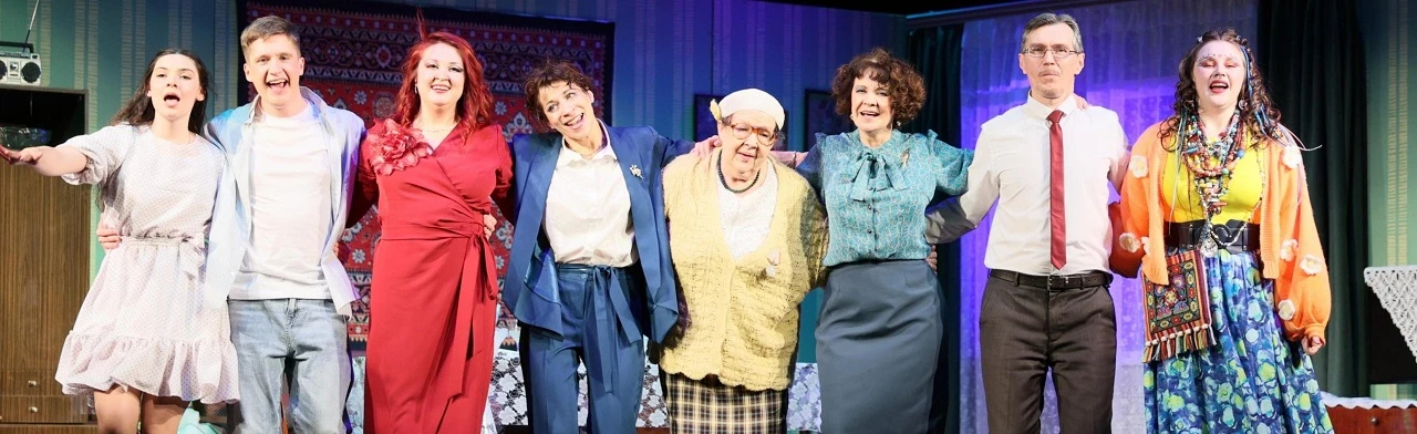 Постер Родственнички в Чайковском