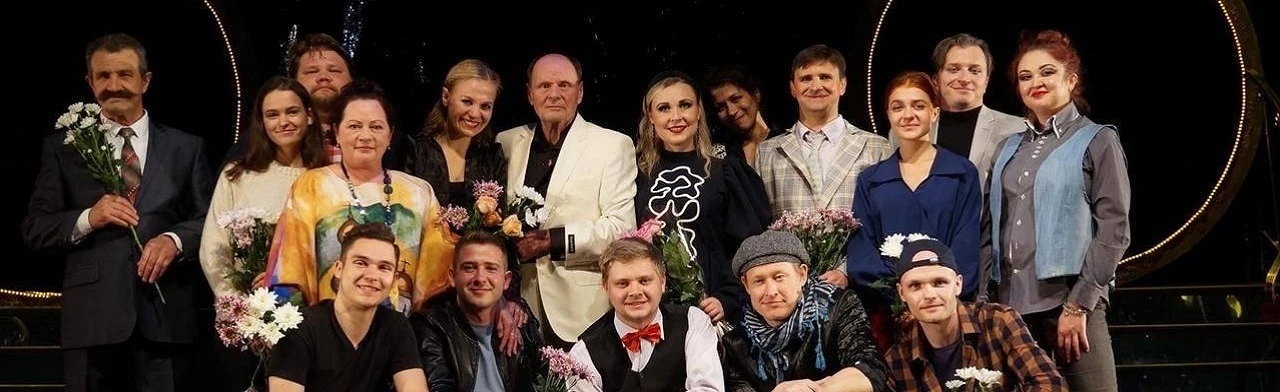 Постер Предложение