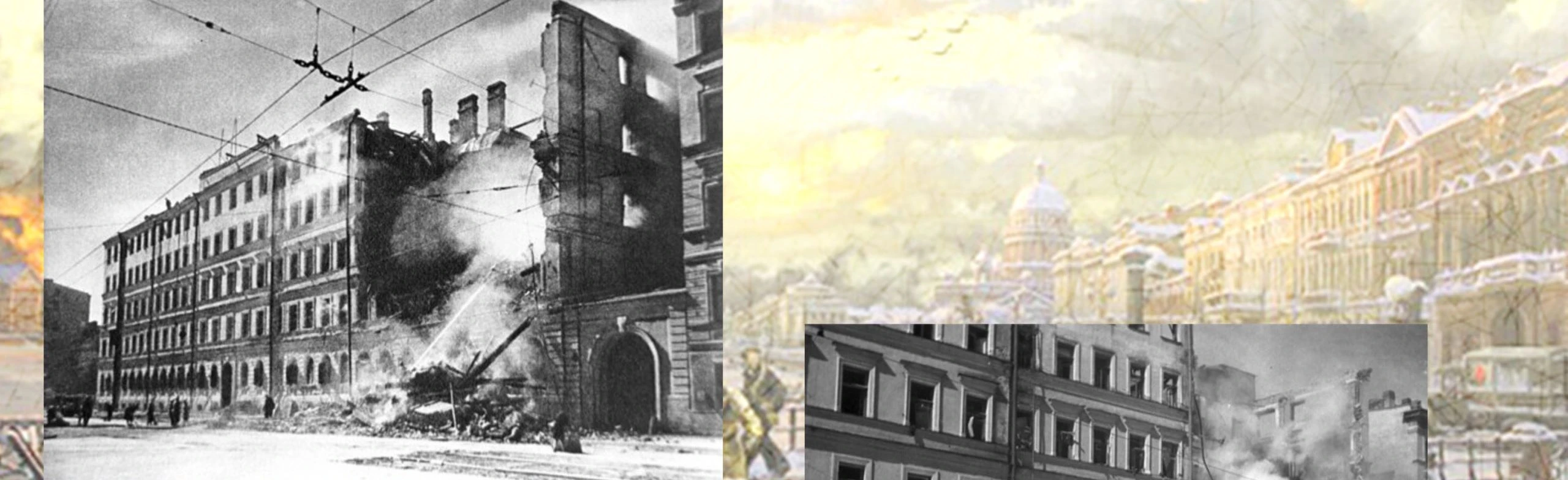 Постер Блокада: невыдуманные истории в Чайковском