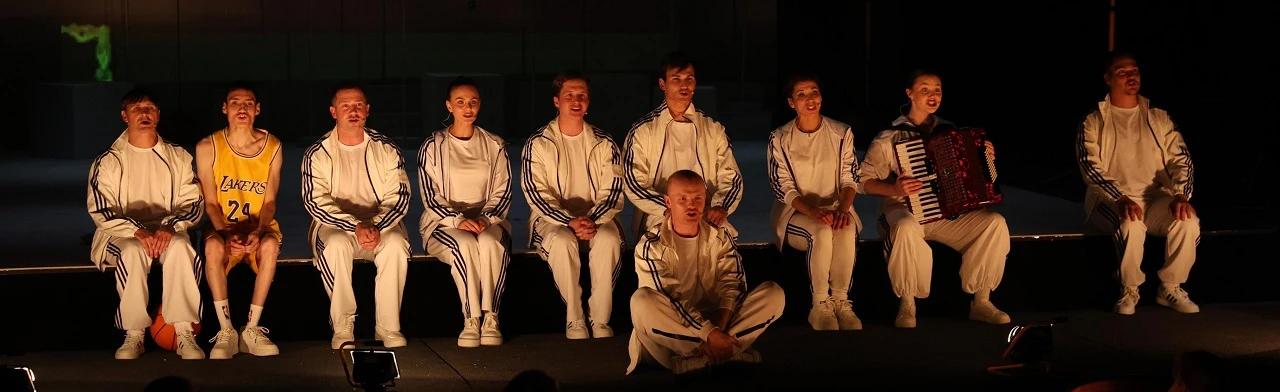 Постер Коби Брайант в Чайковском