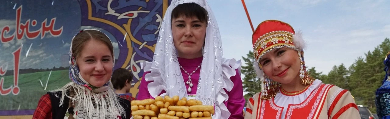 Постер Наши соседи. Этнографическая программа в Чайковском