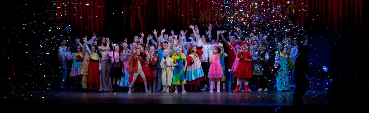 Постер Бременские музыканты. Продолжение в Чебоксарах